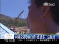 這次風災中，台東大武鄉一�...