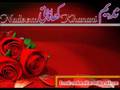 Mera Payamber (SAWW) Azeem tar hai