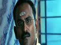 Search Video