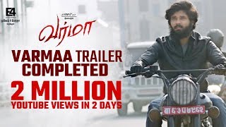 VARMAA Official Trailer | Dhruv Vikram | Director Bala | Megha