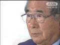 4回の海外出張に1億3000万円 五輪招致で石原都知事(09/12/22)