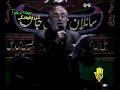 shab03-002