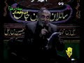shab03-002