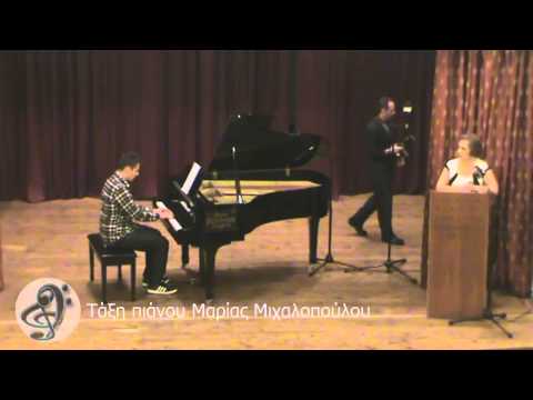 Ορφέας Πετράτος Menuet No 1 Bach Ορφέας Πετράτος Menuet No 1 Bach