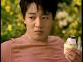 KimRaeWon CF