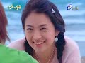 my lucky star 放羊的星星   episode 6  english subbed  part 2/2