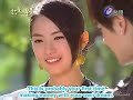 my lucky star 放羊的星星   episode 6  english subbed  part 2/2