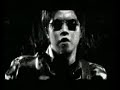Dewa 19 - I want to Break Free