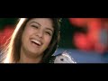 Nayanthara in yogi