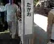 中央線ホーム