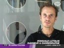 Toulouse : La Zampa présente 