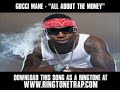 Gucci Mane -
