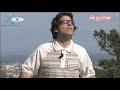 Skyde Veintinueve Tomillo