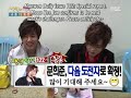 080419 - HSC part 1 - Kyu cuts Eng subbed (3/4)