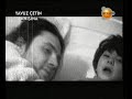 Yavuz-etin-An-s-na-P