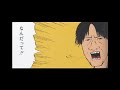 ????GLAY ????GLAY