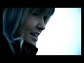 marina gradic - kako da te prebolim