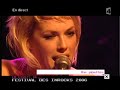 the pipettes rosay gwenno riotbecki  one night stand