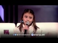 Aatona Toufouli_ghina Bou Hamdan