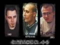 Kaliber 44- więcej szmalu I