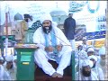 Speech of Hazrat Karmanwala during Mehfil e Meelad 1427 Hijri, Part-3