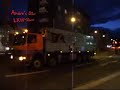 MB Actros Betonpumpe Putzmeister 52M