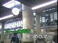 懐メロカラオケ001 「ああ上野駅」お手本バージョン 原曲♪ 井沢八郎.