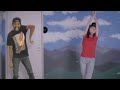 Ninjasonik - Tight Pants (The Rap Remix)