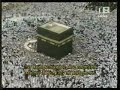 Witr Dua Qunoot (Sheikh Adil Al-Kalbani)