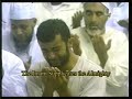 Witr Dua Qunoot (Sheikh Adil Al-Kalbani)