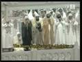 Witr Dua Qunoot (Sheikh Adil Al-Kalbani)