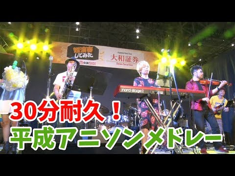 動画