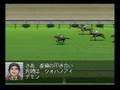 小倉記念動画7