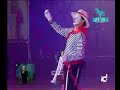bambones 2008- 1� cancion final unesco