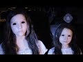 Paranormal Activity: The Marked Ones Trailer 2014 ...