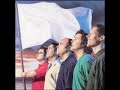 Barenaked Ladies - Aluminum Barenaked Ladies - Aluminum