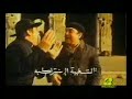 See Video See Video