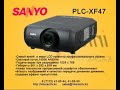 LCD-��������� Sanyo (������) � ����������