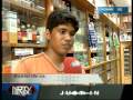 NDTV Hindu - Discussion on H1N1 in Night vision - 4 (5)