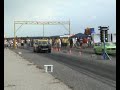 GMC Typhoon VTG Vs. Jugo Turbo Drag Race