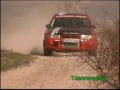 Rallysprint de Entrena