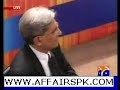 Aitzaz Ahsan Interview Long March