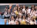 videos de PUMAS AFAIM 20008