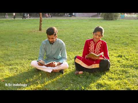 PK DAS University General video thumbnail 1