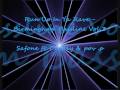 Run Up In Ya Rave - Birmingham Bassline Vol 3 Safone ft. Deadly & pov .p