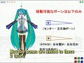 VPVP-MikuMikuDance-T