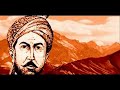 Shaheendan