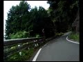 Down Hill in ????