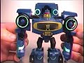 Animated Soundwave