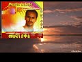 Mesfin Bekele - Ney bekiremt